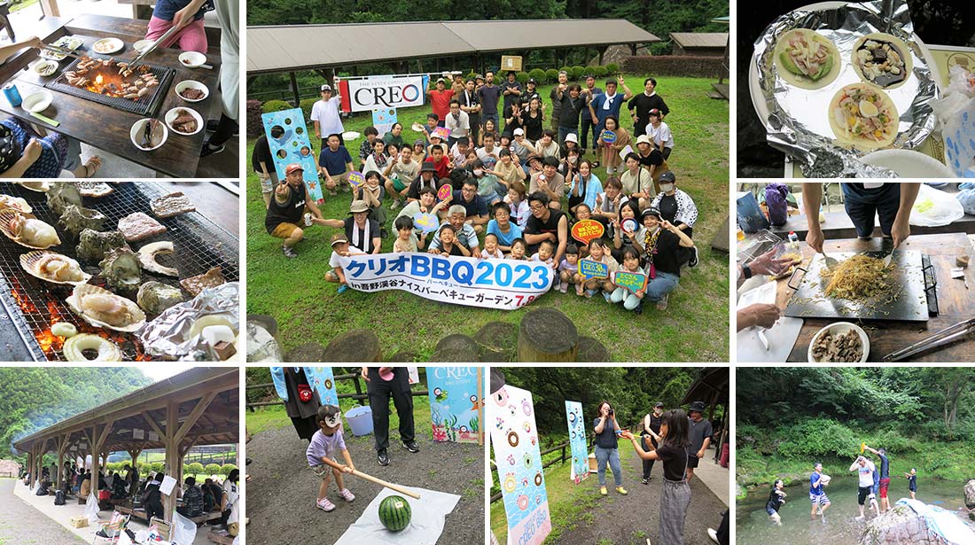 2023年7月のBBQの様子